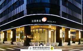 R14 Hotel Kaohsiung